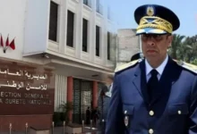 Hamouchi Nombra a Nuevas Competencias de la Nueva Generación para los Responsables de Seguridad en un Grupo de Ciudades Marroquíes